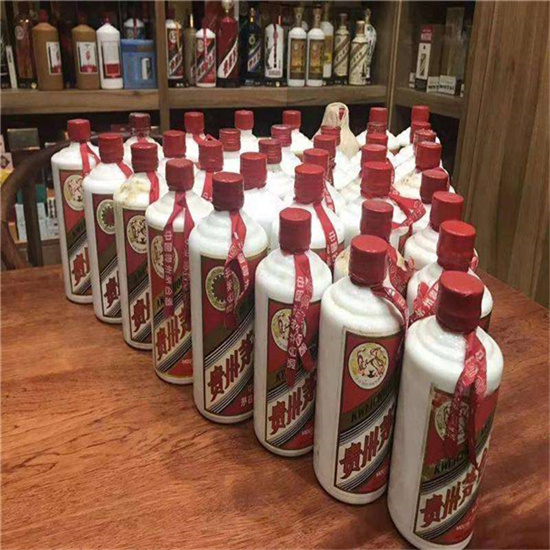 新华回收93年茅台酒上门回收（附近推荐1.6公里/今日更新）