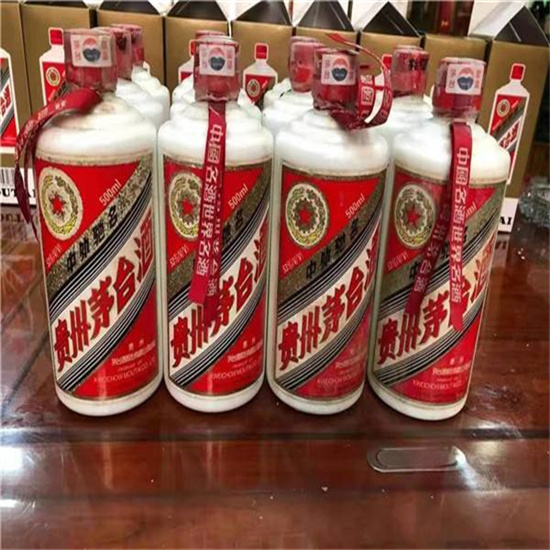 新华临沂莒南茅台老酒回收价格哪里回收(附近上门回收茅台酒）?